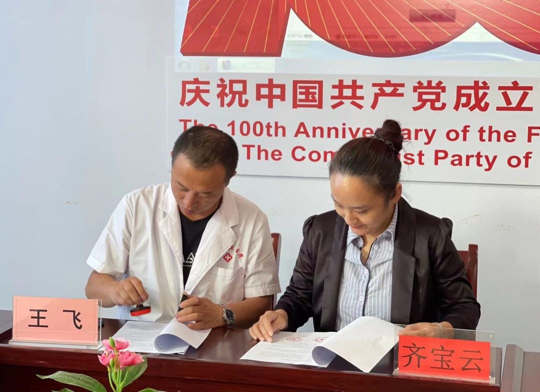 1662600160206681.png 640.png