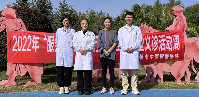 1663646087429844.png 640.png