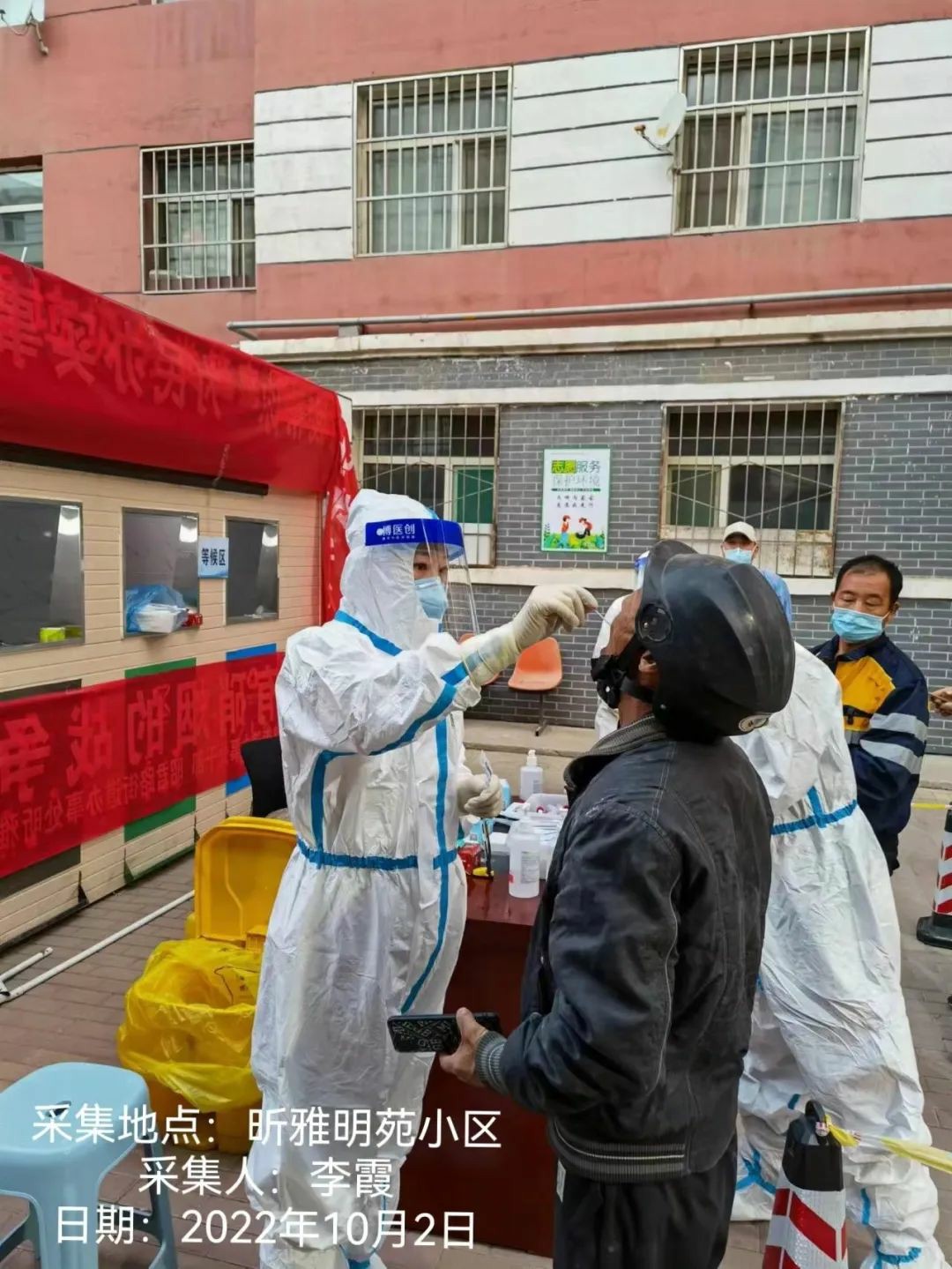 1675829361847855.jpg 640 (5)~1.jpg