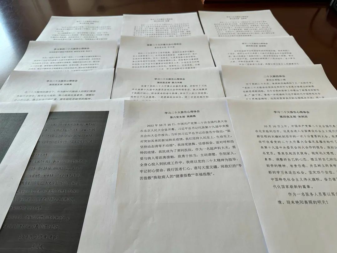 1675996511737306.jpg 640 (3)~1.jpg