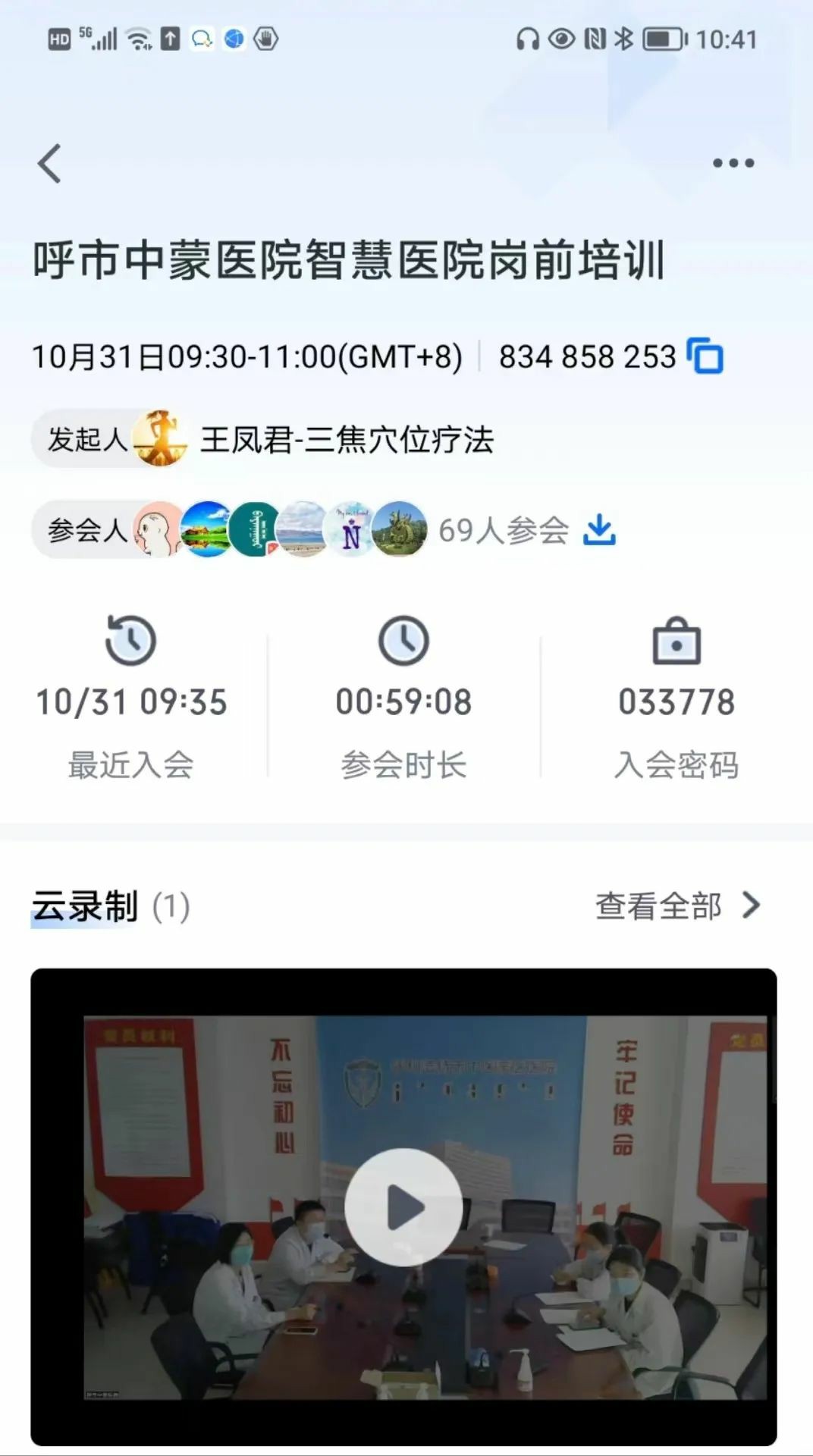 1676271021383241.jpg 640 (1)~1.jpg