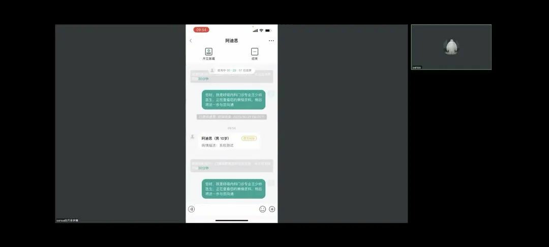 1676271094511217.jpg 640 (3)~1.jpg