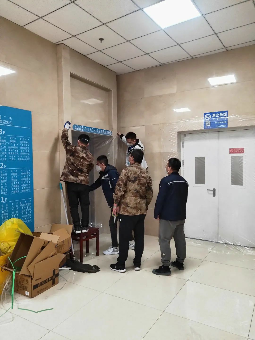 1676341871906722.jpg 640 (5)~1.jpg