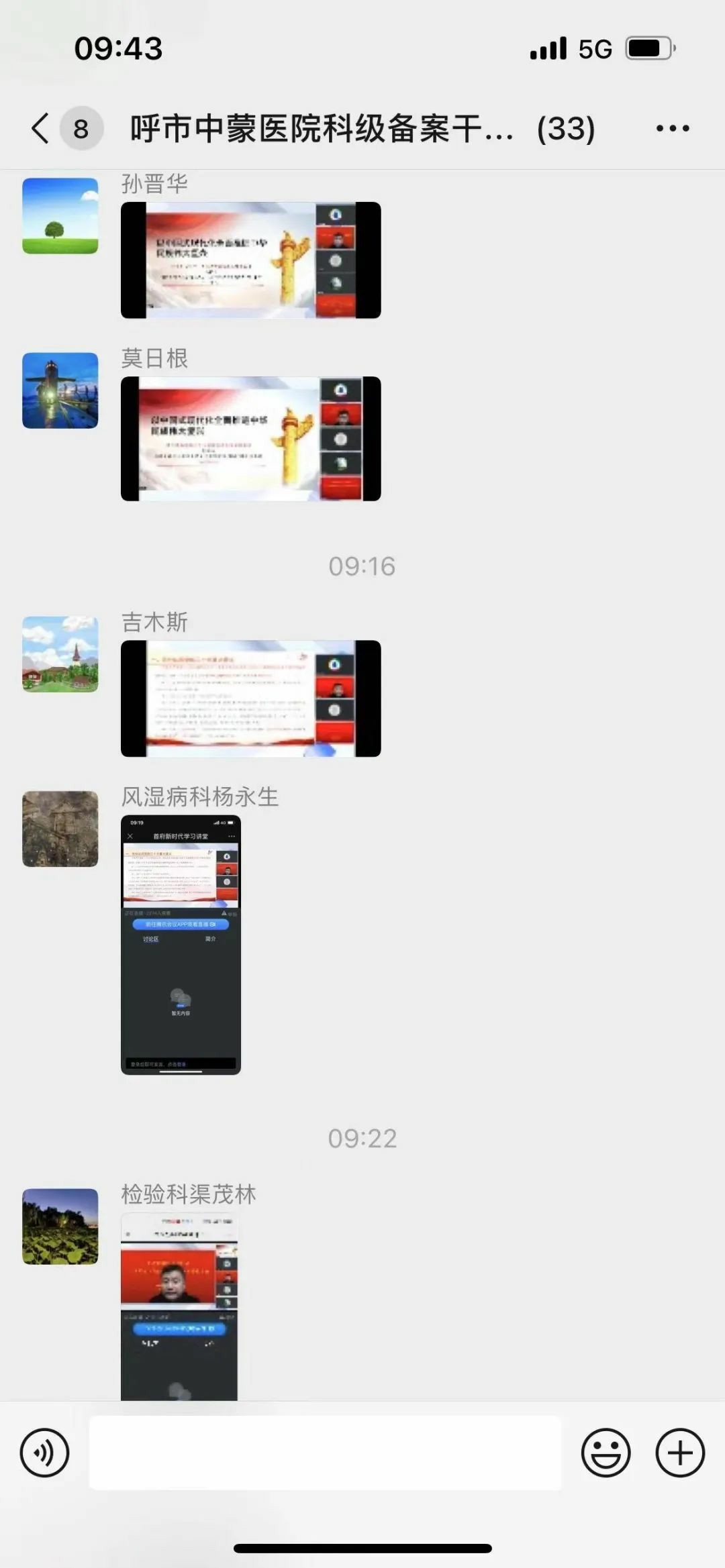 1676428594887229.jpg 640 (5)~1.jpg