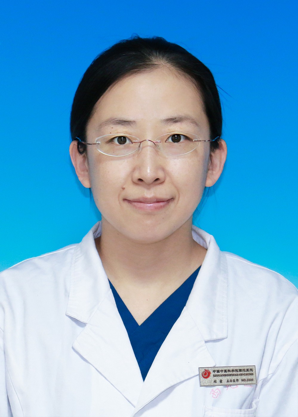 1683272337398345.jpg 刘蜜.jpg