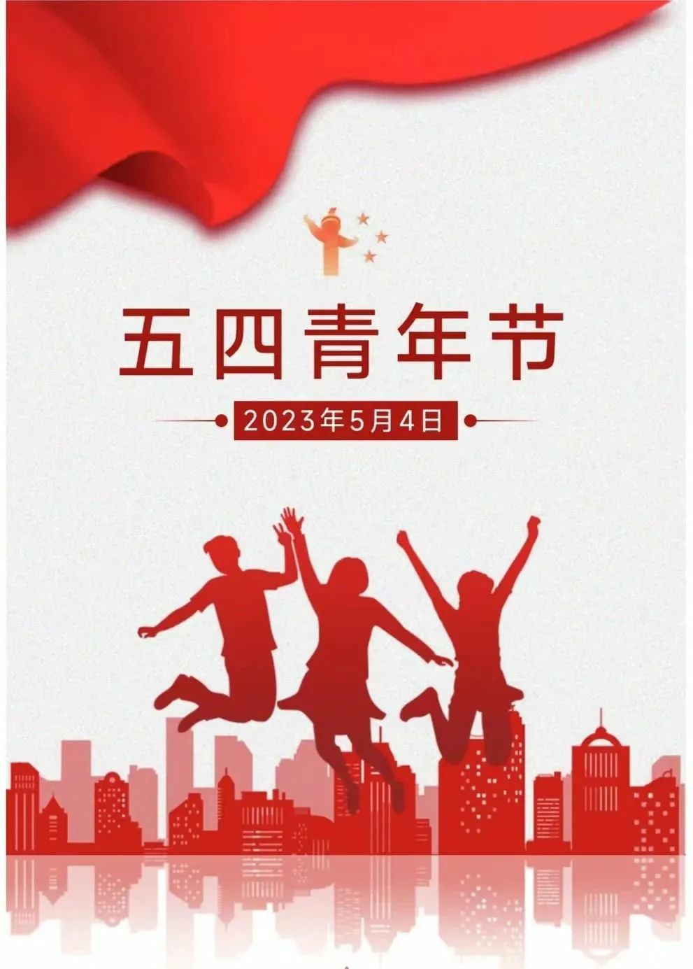 1683272611115183.jpg 640 (3)~1.jpg