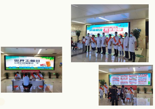 1685950180289087.jpg 微信图片_20230605152831.jpg