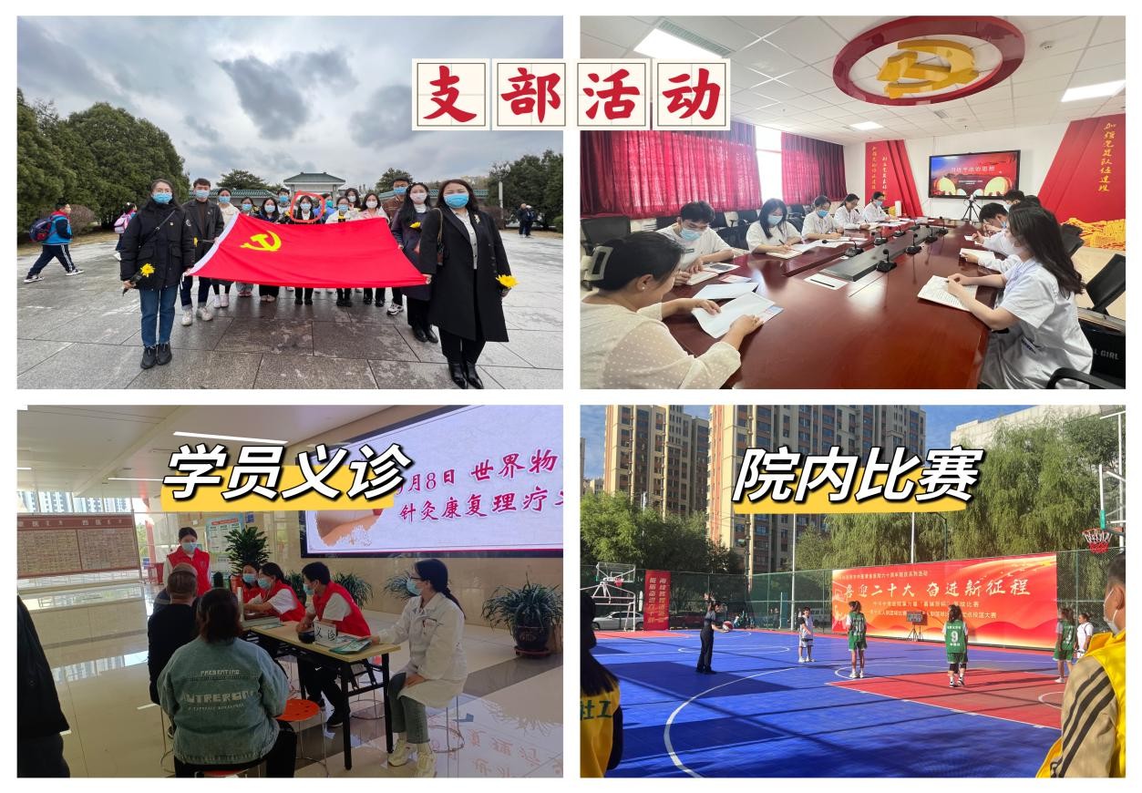 1687158234771215.jpg 图片10.jpg