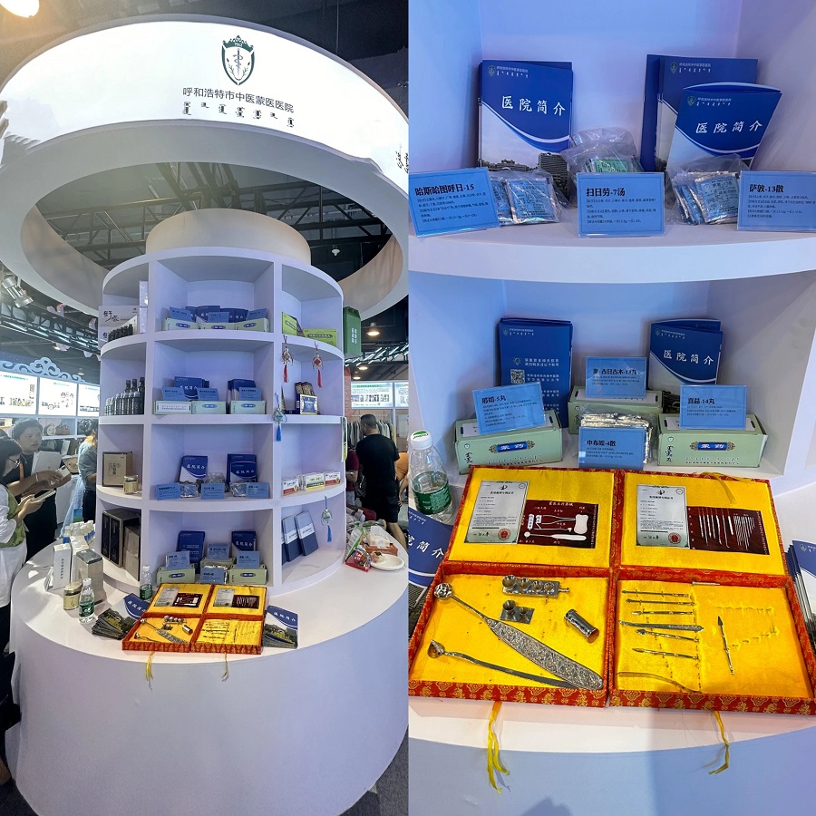 1694590147603047.jpg 微信图片_20230913152801.jpg