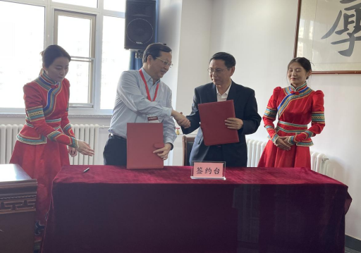 1696836540605155.png 微信图片_20231009152452.png