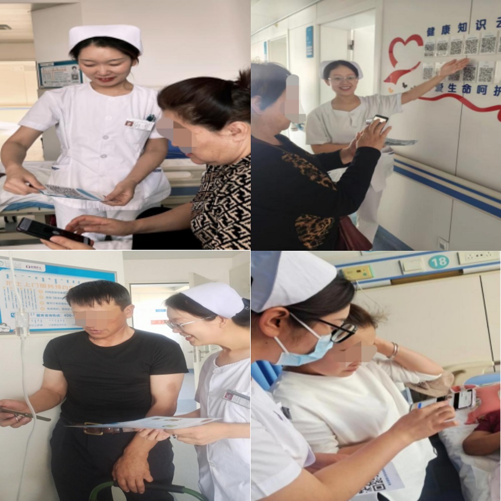 1698630412366114.jpg 微信图片_20231030094612.jpg