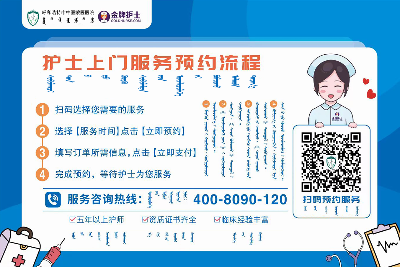 1701245511139500.png 微信图片_20230913094152_4.png