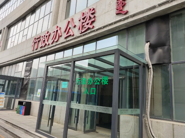 1750901038972991.png image.png